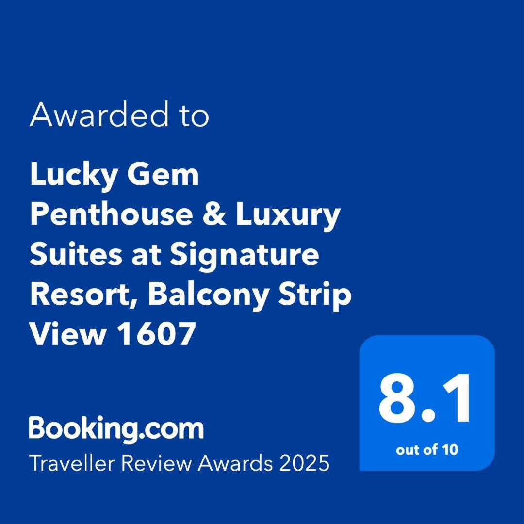 Lucky Gem Penthouse & Luxury Suites At Signature Resort, Balcony Strip View 1607 ラスベガス エクステリア 写真